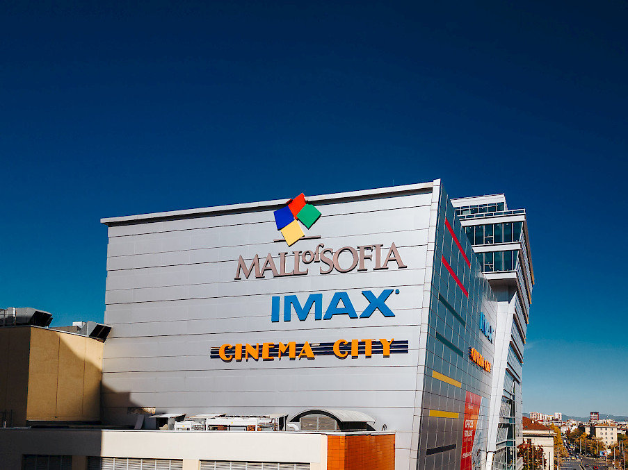 Mall of Sofia shopping center, Bulgaria