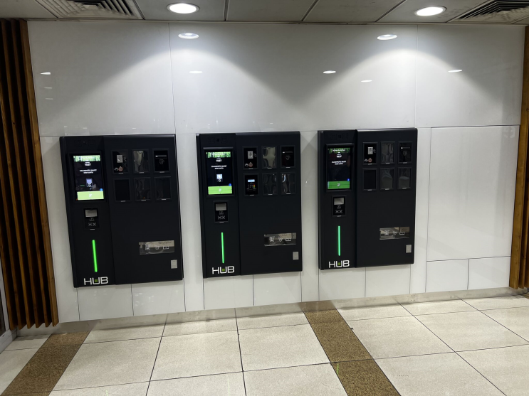 Caja automática APS de HUB en el centro comercial Mall of Sofia